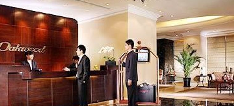Hotel Oakwood Residence Beijing:  PECHINO