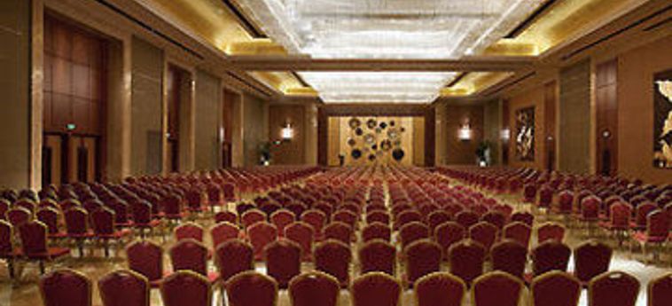Hotel Wanda Realm Beijing:  PECHINO