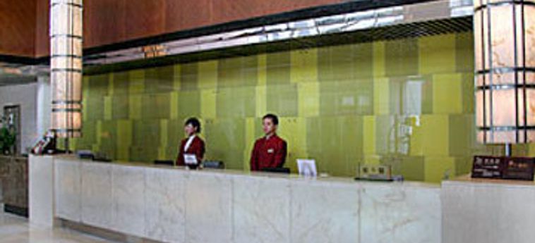 Hotel Tai Yue Suites:  PECHINO