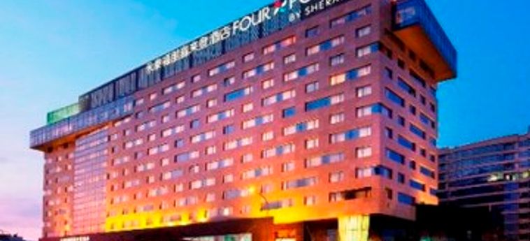 Hotel Four Points By Sheraton Beijing Haidian:  PECHINO