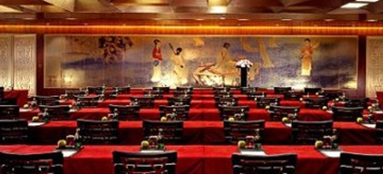 Hotel Pangu 7 Star:  PECHINO