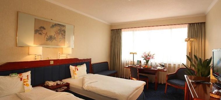 Hotel Citic Beijing Airport Pekin : Photo 