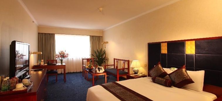 Hotel Citic Beijing Airport Pekin : Photo 