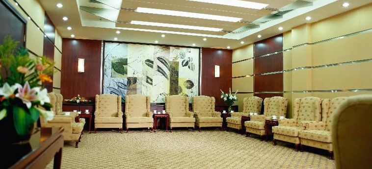 Hotel Citic Beijing Airport Pekin : Photo 