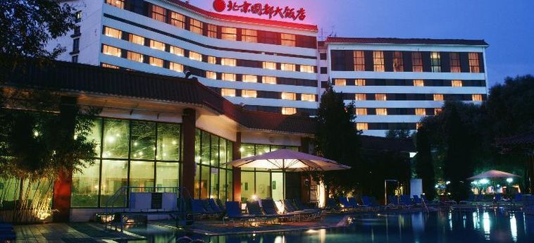 Hotel Citic Beijing Airport Pekin : Photo 