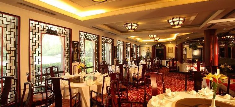 Hotel Citic Beijing Airport Pekin : Photo 