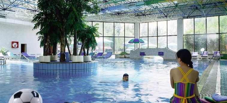 Hotel Citic Beijing Airport Pekin : Photo 