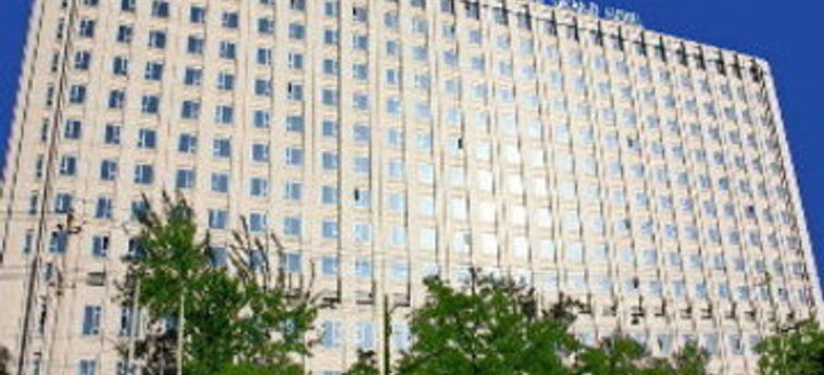 Inner Mongolia Grand Hotel Wangfujing  Pekin : Photo 