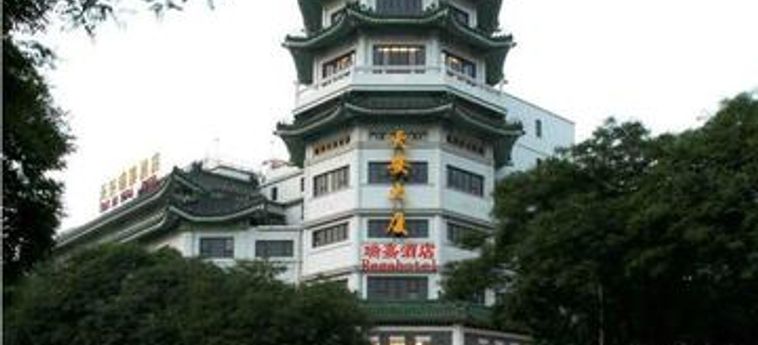 Starway Tianan Rega Hotel:  PEKIN