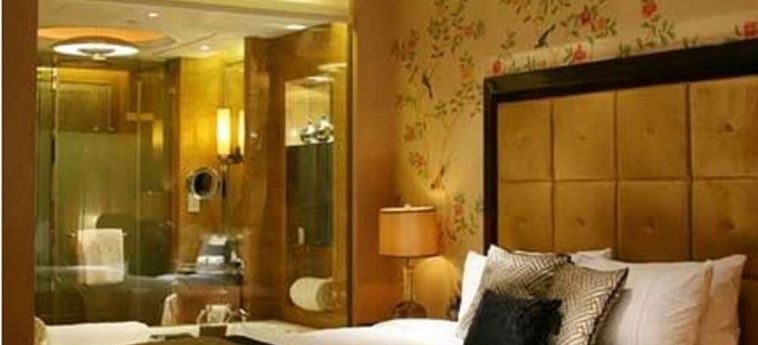 Hotel Wanda Vista Beijing:  PEKIN
