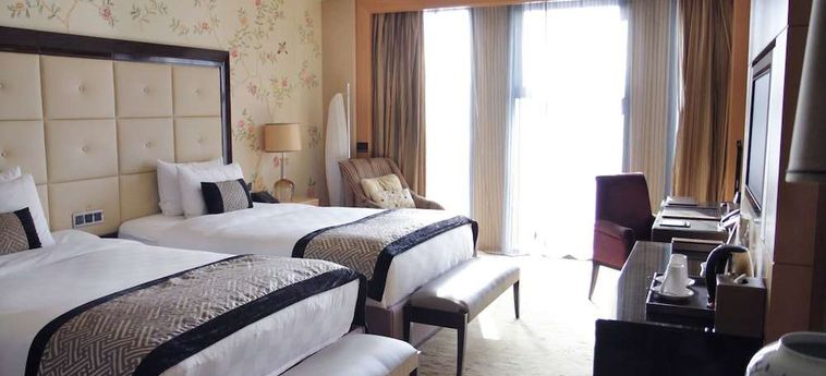 Hotel Wanda Vista Beijing:  PEKIN