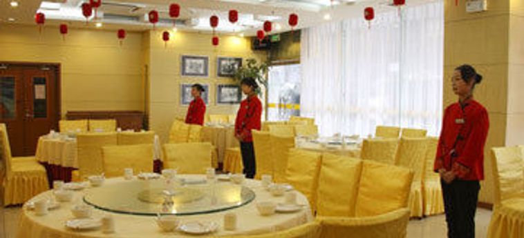 Hotel Zhong An Inn An Ding Men:  PEKIN