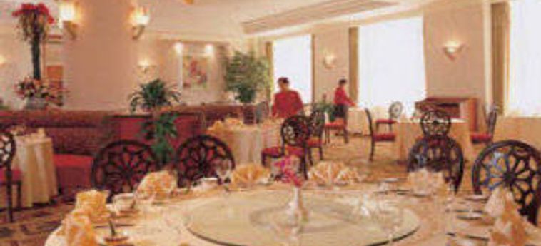 Hotel Wyndham Beijing North:  PEKIN