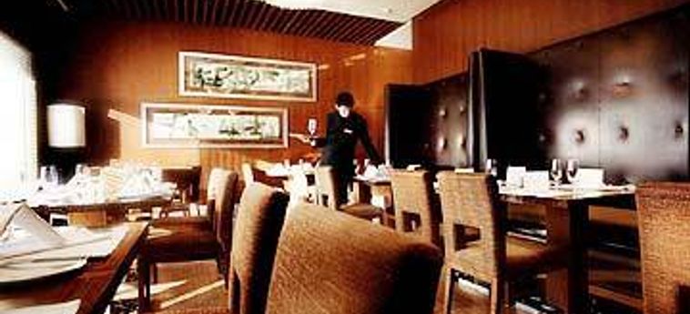 Hotel Regent Beijing:  PEKIN