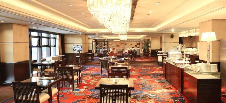 Hotel Beijing Pudi Pekin : Photo 