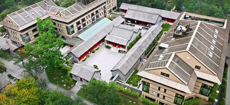 Xizhao Temple Hotel :  PEKIN