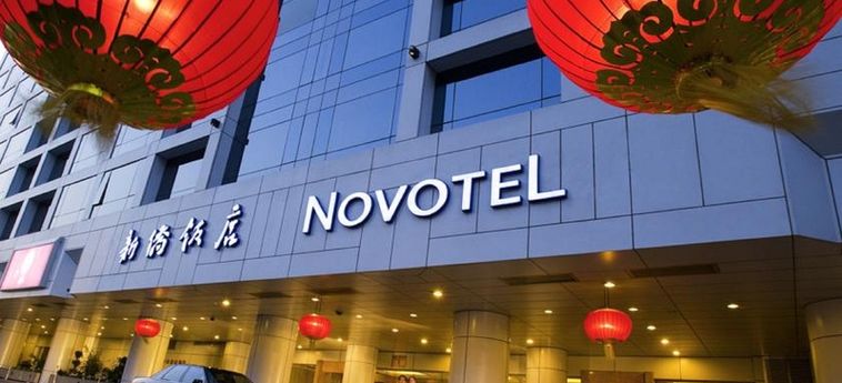 Hotel Novotel Xin Qiao:  PEKIN