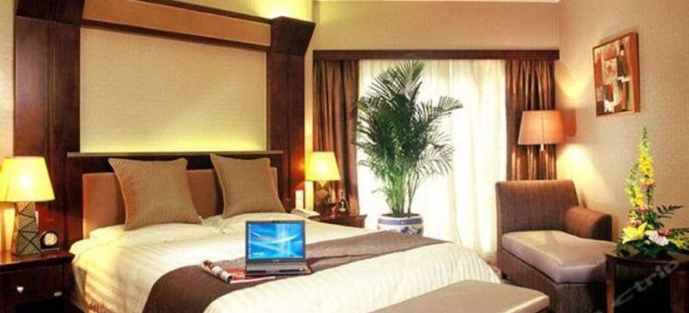 Hotel Xiyuan Pekin : Photo 