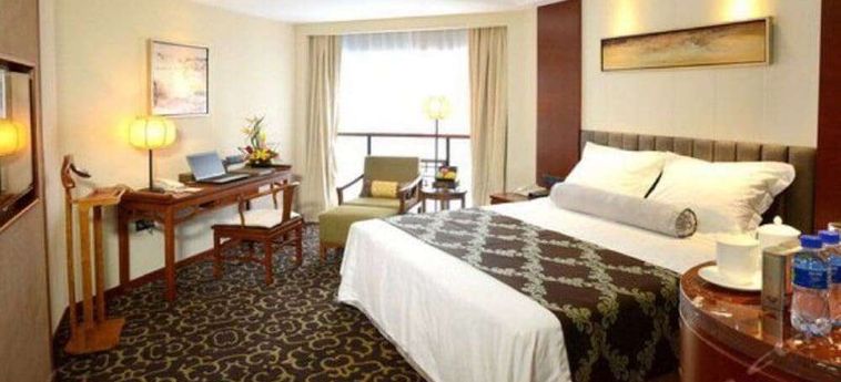 Hotel Xiyuan Pekin : Photo 