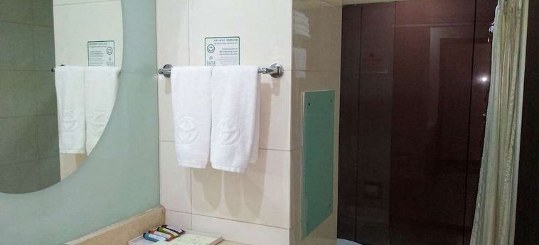 Hotel Xiyuan Pekin : Photo 