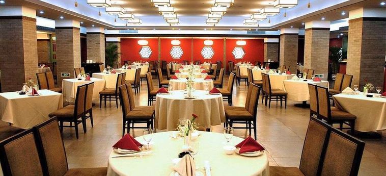 Hotel Xiyuan Pekin : Photo 