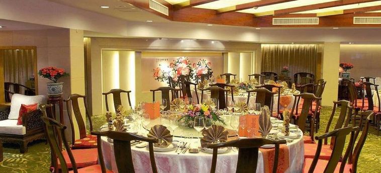 Hotel Xiyuan Pekin : Photo 