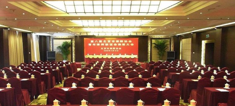 Hotel Xiyuan Pekin : Photo 