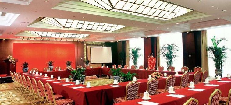 Hotel Xiyuan Pekin : Photo 