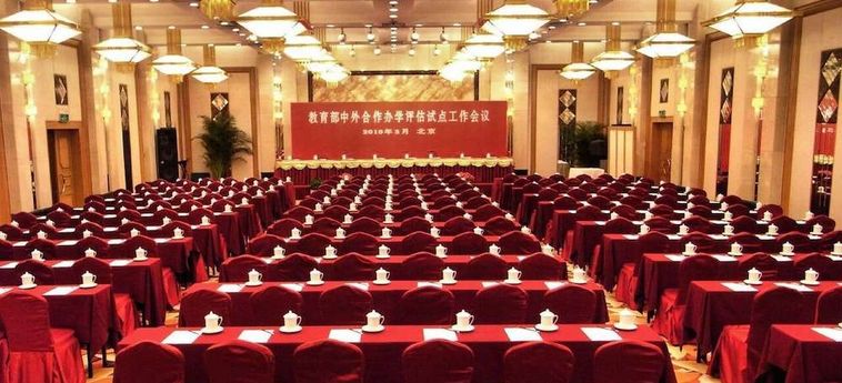 Hotel Xiyuan Pekin : Photo 