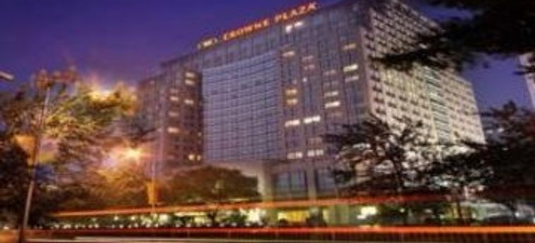 Crowne Plaza Hotel Beijing Zhongguancun:  PEKIN