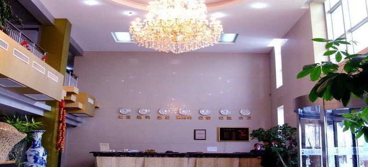 Beijing Guo Men Business Hotel:  PEKIN