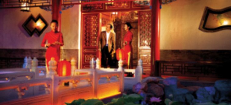 Han?s Royal Garden Hotel, Beijing:  PEKIN