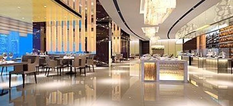 New World Hotel Jing Guang:  PEKING