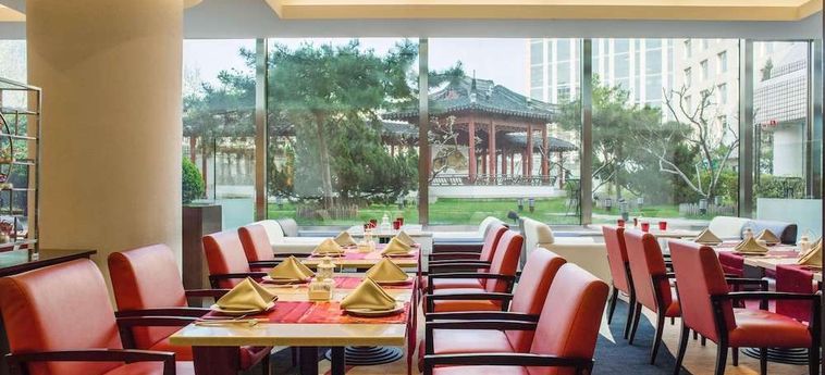 Hotel Beijing Landmark Towers:  PEKING