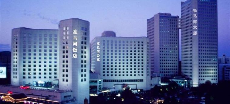 Hotel Beijing Landmark Towers:  PEKING