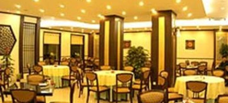 Hotel Zhongan:  PEKING