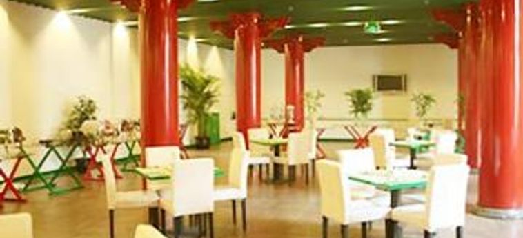 Hotel Traveler Inn Huaqiao :  PEKING