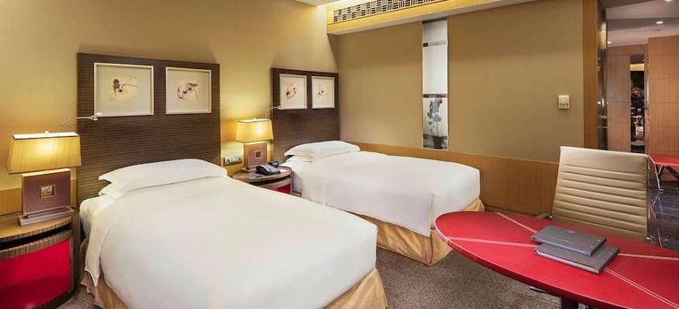 Hotel Hilton Beijing Peking: Foto 