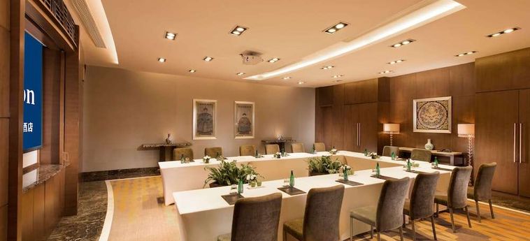 Hotel Hilton Beijing Peking: Foto 