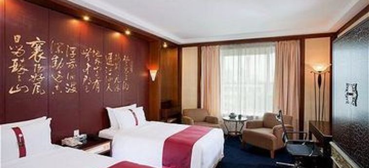 Hotel Holiday Inn Beijing Moon River:  PEKING