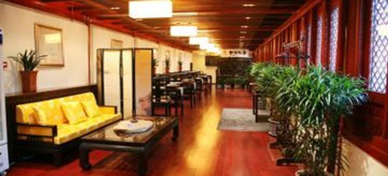Xi Zhao Temple Hotel:  PEKING