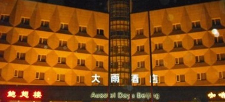 Hotel Ausotel Dayu:  PEKING