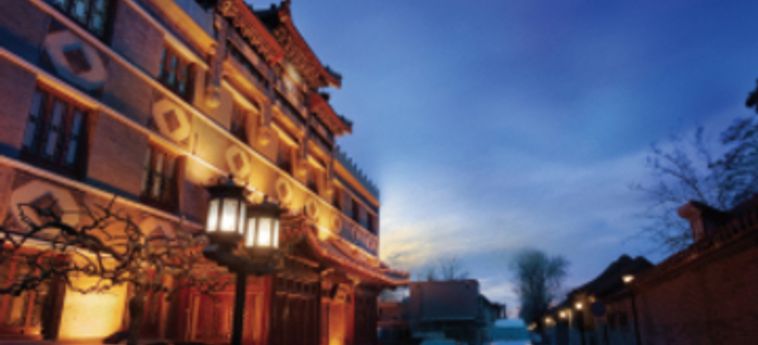 Han?s Royal Garden Hotel, Beijing:  PEKING
