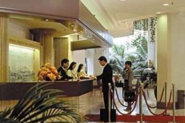 Hotel Equatorial (Equator Club):  PENANG