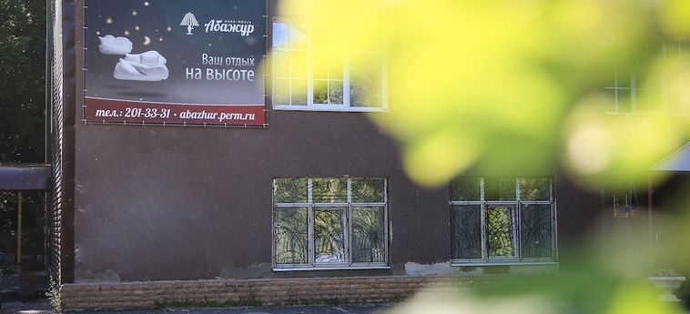 Hotel Abazhur Perm: Foto 