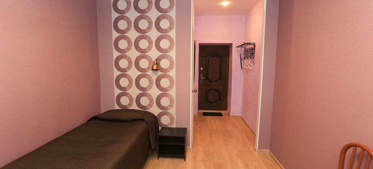 Hotel Abazhur Perm: Foto 