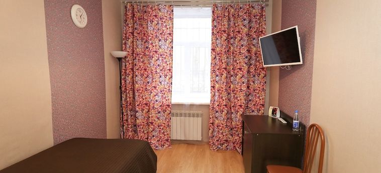 Hotel Abazhur:  PERM
