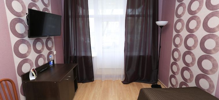 Hotel Abazhur:  PERM