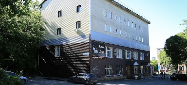 Hotel Abazhur:  PERM