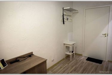 Hotel Abazhur Perm: Photo 